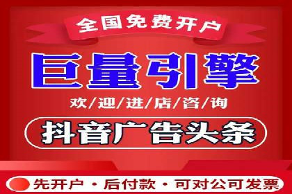案例解析：SEM代运营公司如何为企业带来精准流量